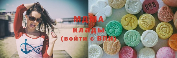 амфетамин Алзамай
