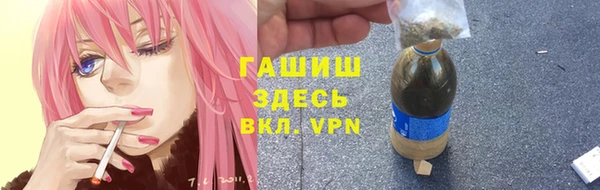 амфетамин Алзамай