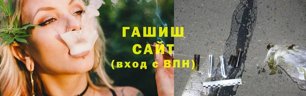 амфетамин Алзамай