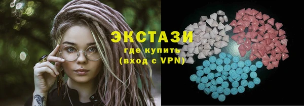 а пвп мука Протвино