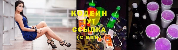 сатива Приозерск