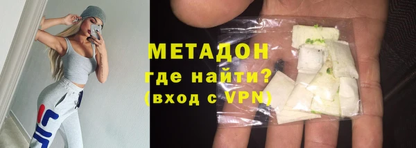 спиды Алексеевка
