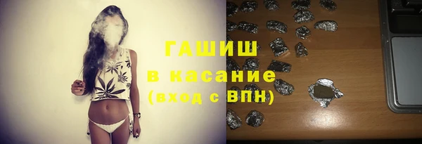 кокаин VHQ Алексин