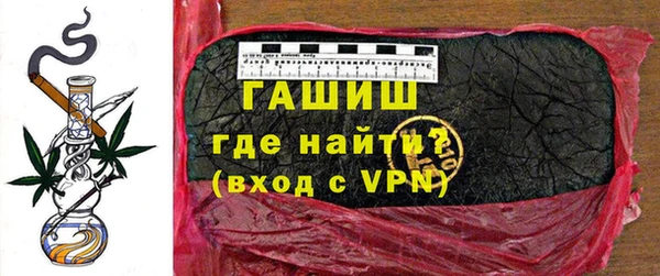 а пвп мука Протвино