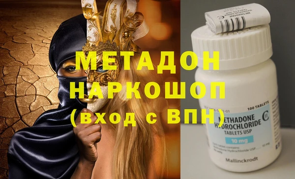 амфетамин Алзамай