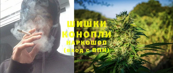 кокаин VHQ Алексин