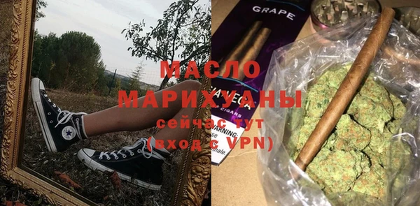амфетамин Алзамай