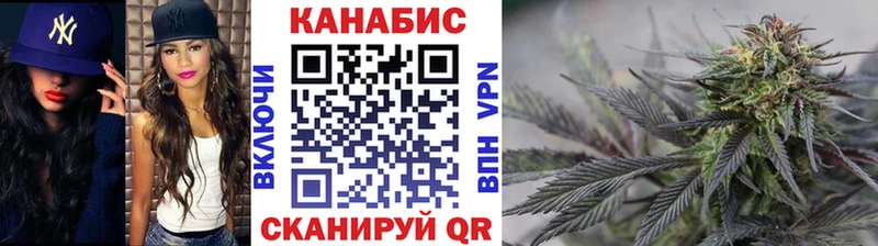 Бошки Шишки AK-47 Кукмор