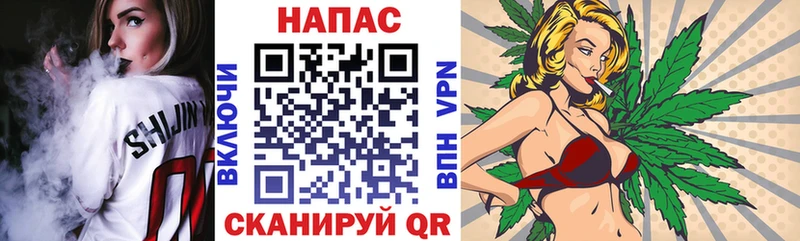 МЕГА ССЫЛКА  Кукмор  Шишки марихуана AK-47 